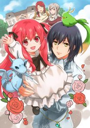 Аниме онлайн