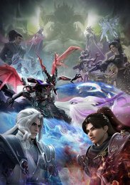 Укротитель духовных питомцев, Сезон 1