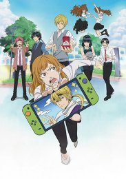 Аниме онлайн