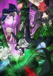 Аниме онлайн