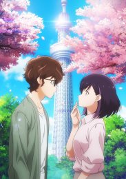 Аниме онлайн