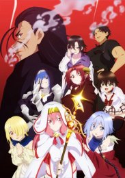 Аниме онлайн