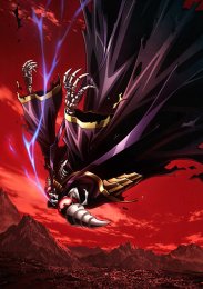 Повелитель: Святое королевство