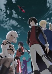 Аниме онлайн