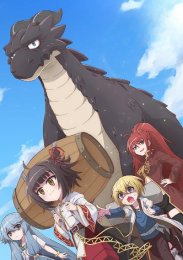 Аниме онлайн