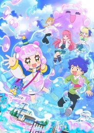 Аниме онлайн