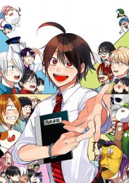 Аниме онлайн