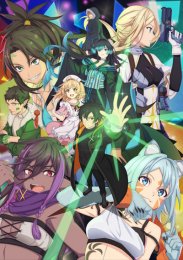 Аниме онлайн