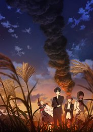 Аниме онлайн