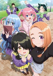 Аниме онлайн