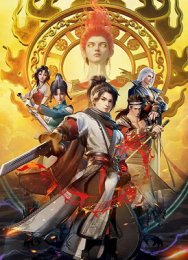 Аниме онлайн