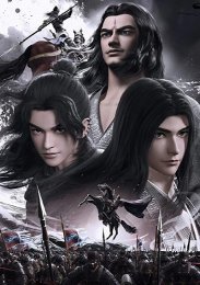 Разрушительное действие времени, Сезон 2