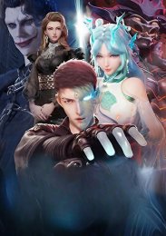 Мой WeChat связан с дворцом драконов, Сезон 1