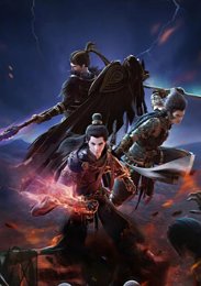 Аниме онлайн