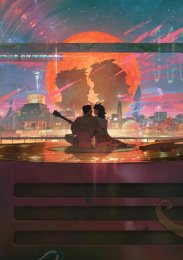 Всё, что нужно этой звезде