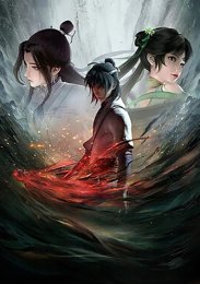 Убийца богов, Сезон 1