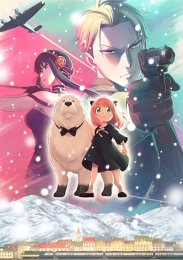 Аниме онлайн