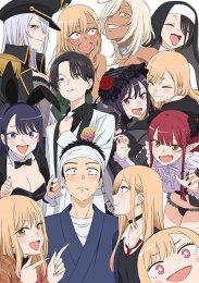 Аниме онлайн