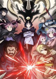 Аниме онлайн