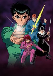 Аниме онлайн