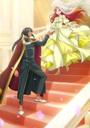 За небрежной молодой девушкой ухаживает бывший жених её сестры, Сезон 1