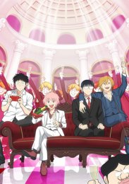 Аниме онлайн