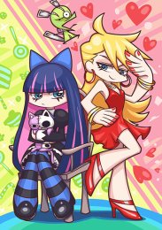 Труська, Чулко и пресвятой Подвяз, Сезон 1