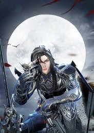 Тайна императора девяти небес, Сезон 4