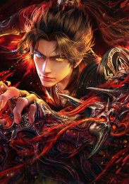 Воинственный бог Асура, Сезон 2